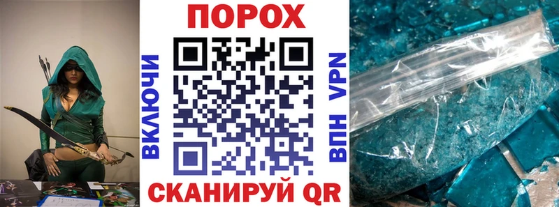 где найти   Сосновоборск  АМФЕТАМИН Розовый 