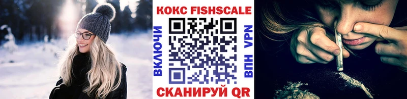где можно купить   Сосновоборск  КОКАИН Колумбийский 