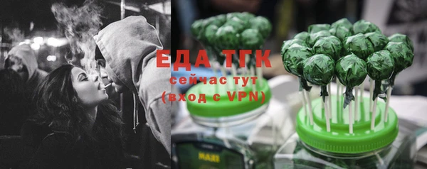 скорость Алексин