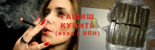 герыч Алзамай