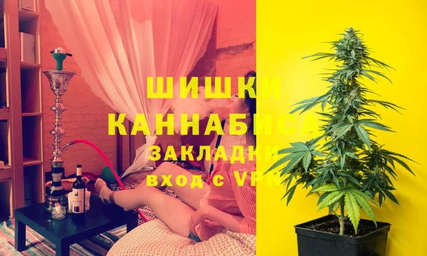таблы Пролетарск