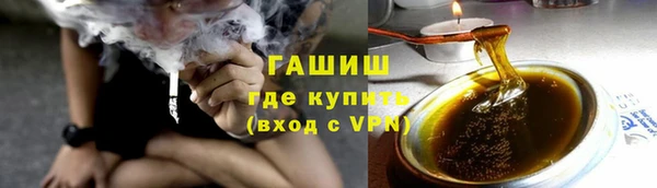 таблы Пролетарск