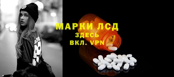 скорость Алексин