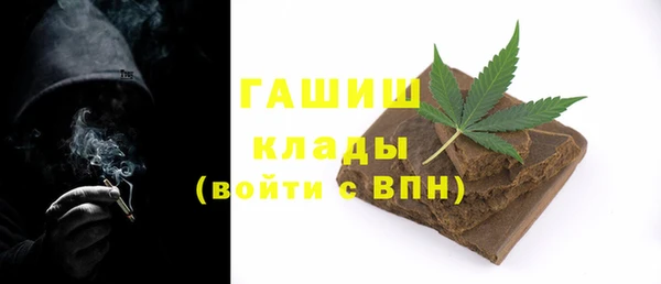 скорость Алексин