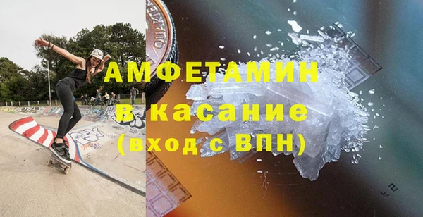 кокс Приозерск