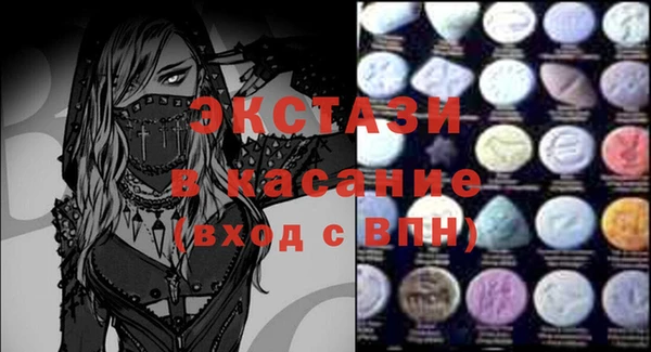 скорость Алексин