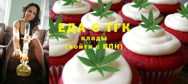 скорость Алексин