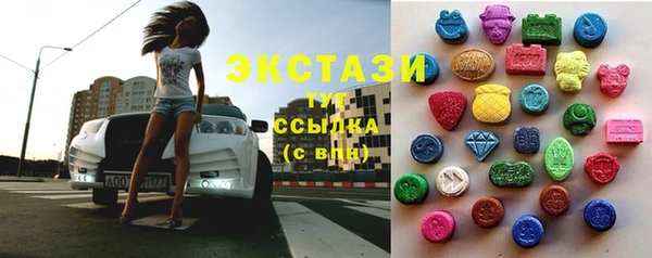 скорость Алексин