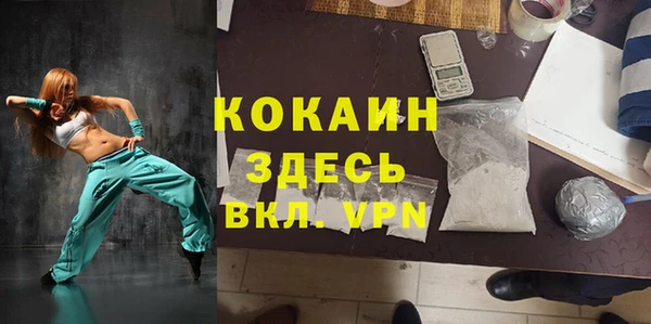 кокс Приозерск