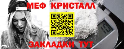 амф Нягань