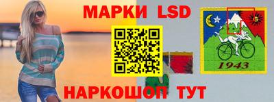 стафф Обнинск