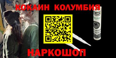 амф Нягань