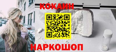 амф Нягань