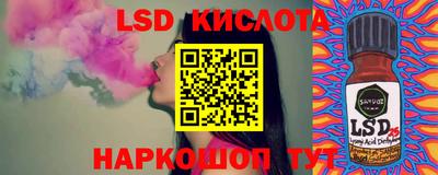 амф Нягань