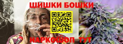 стафф Обнинск