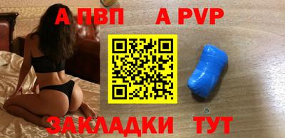 амф Нягань