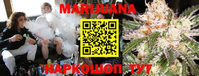 стафф Обнинск