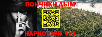 наркотики Обь