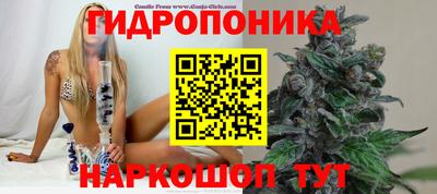 наркотики Обь
