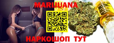 наркотики Обь