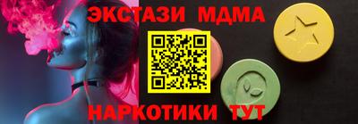 амф Нягань