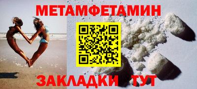 амф Нягань