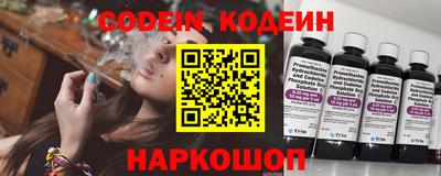амф Нягань
