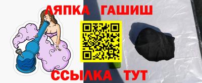 амф Нягань