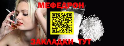 наркотики Обь