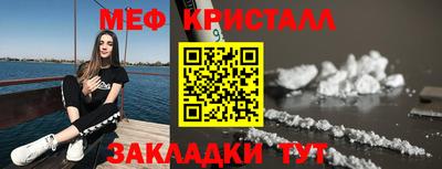 наркотики Обь