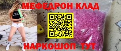 амф Нягань