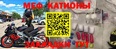 амф Нягань