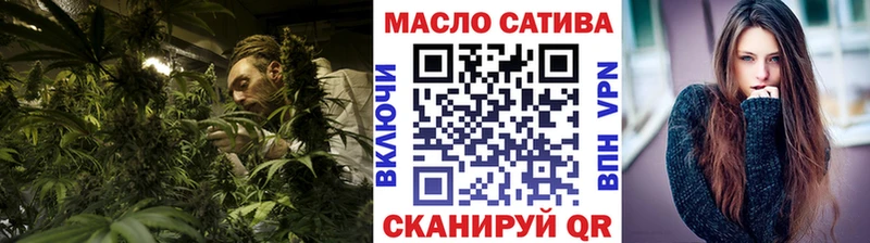 ТГК вейп  купить наркоту  Сосновоборск 